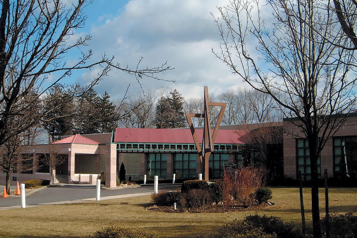 Woodbury Jewish Center, Woodbury, NY